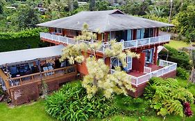 Coffee Garden Bed & Breakfast